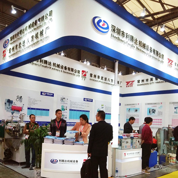 太阳成集团tyc7111cc2014年深圳电池展